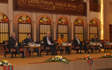 Doha Forum 2009